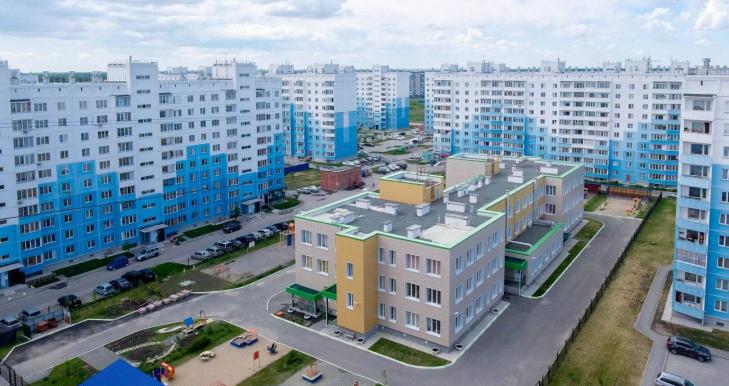 фото ЖК "Чистая Слобода" Новосибирск - 1